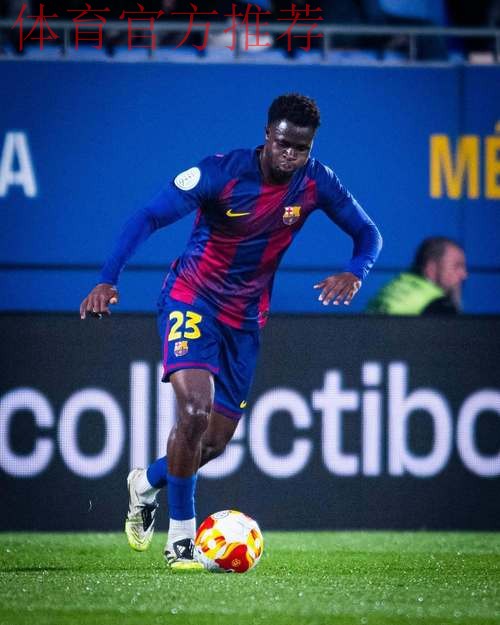 巴萨遭遇双重打击!法雷重伤缺阵4个月 防线告急 巴萨遭遇双重打击!法雷重伤缺阵4个月 防线告急