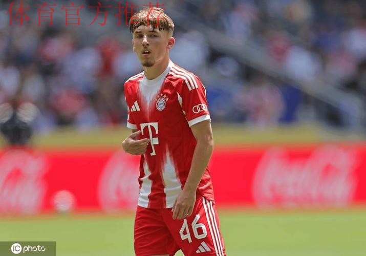 卡尔德甲5次参与进球，创拜仁U18球员德甲参与进球新纪录