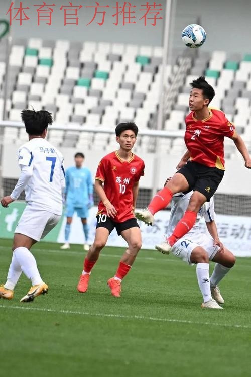 五甲联赛南二区球队巡礼:苏州市苏超足球俱乐部 五甲联赛南二区球队巡礼:苏州市苏超足球俱乐部