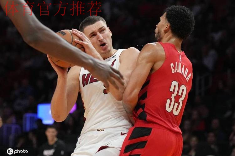 杨瀚森缺阵，阿夫迪亚砍下33+11+8 霍乐迪准三双 开拓者惜败热火