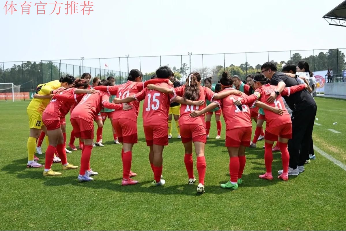 2020中国太平中国足协女甲联赛“乘风破浪，敢耀绽放”