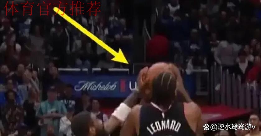 裁判解释布克碰到詹姆斯手腕？奥特：我不确定自己是否看到