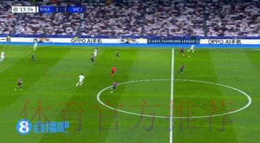 记者:贝林与吕迪格训练中发生冲突 最终握手言和 记者:贝林与吕迪格训练中发生冲突 最终握手言和